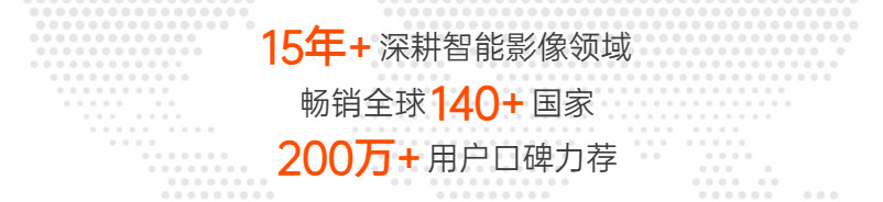 稳定和操控获高分屡获大奖的浩瀚本次表现稍逊尊龙凯时app11款手机云台口碑 逗映云台(图2)